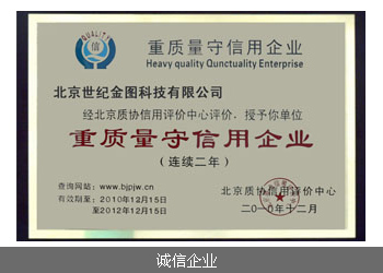 不锈钢德标582吊环螺母