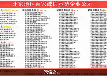 不锈钢德标582吊环螺母