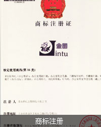 不锈钢德标582吊环螺母