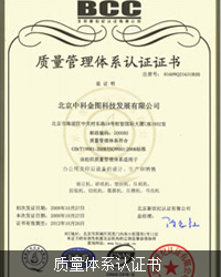 不锈钢德标582吊环螺母